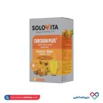 ساشه کورکوجین پلاس سولویتا 6 عددی - Image 2